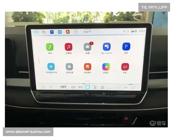 全新大众速腾，隐藏门把手+贯穿尾灯，配电子怀挡，骁龙8155芯片