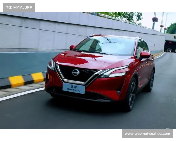 全新逍客(幻影蓝):实力均衡的“居家暖男”,紧凑型SUV首选 全新逍客(幻影蓝):实力均衡的“居家暖男”,紧凑型SUV首选